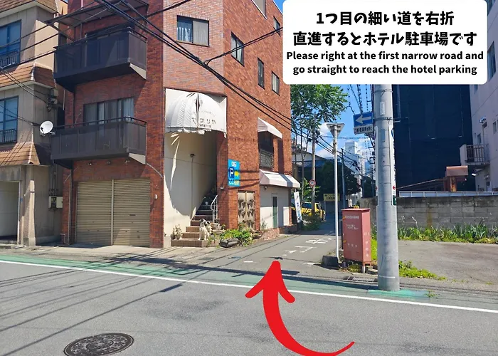 Natural Hot Spring Shoun No Yu Dormy Inn Kofu Marunouchi